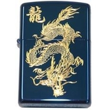 Zippo KSS rồng C