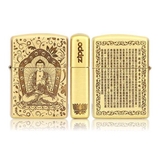 Zippo Nhật Phật