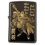 Zippo KSS QCN