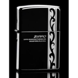 Zippo 150 Lằn đứng