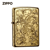 Zippo Kì Lân II