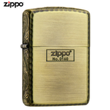 Zippo AG - HVLS