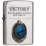 Zippo VICTORY