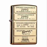 Zippo 12 mộc đáy