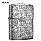 Zippo dày HV5 giới hạn