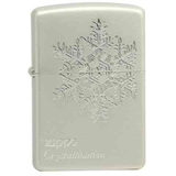 Zippo silver ZBT-2