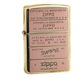 Zippo 12 mộc đáy