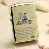 Zippo logo