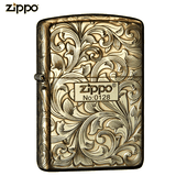 Zippo valentian