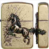 Zippo ngựa hông 1941