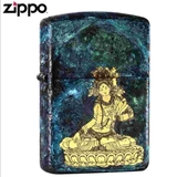 Zippo đá Phật