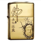 Zippo Phật Giáo