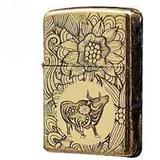 Zippo tuổi Sửu