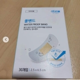 Băng dán cá nhân chống thấm nước và nhanh lành vết thương - atomy water proof  band