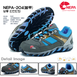 Giày bảo hộ Hàn Quốc Nepa 204
