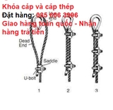 Khóa cáp thép phi 6, cóc kẹp cáp D6, Ốc siết cáp giá rẻ tại hà nội