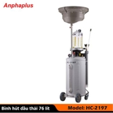 Máy hút dầu thải khí nén HC-2197