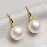 Bông khuyên tai nữ Kiểu móc hoa - SPOOLA PEARL (8-9ly) - CTJ4808A