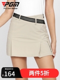 Váy Golf Chữ A Nữ - PGM Women's Golf Skirt - QZ086
