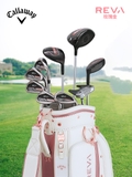 Bộ Gây Golf Nữ Cao Cấp - Women's golf club set - CALLAWAY REVA LADY