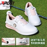 Giày Golf Nữ Chống Nước, Chống Trượt 2 phiên bản- PGM Women's Golf Shoes - XZ314