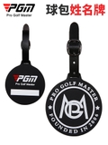 Phụ Kiện Túi Đựng Bóng Golf Mini - PGM Golf Bag Name Tag - ZP049