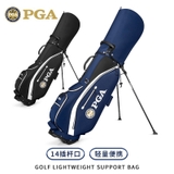 Túi Golf Fullset Siêu Nhẹ - PGA Light Weight Golf Bag - 401016