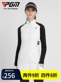 Áo Phao Gile Golf Nữ - PGM Women's Golf Gile - YF499