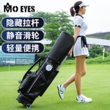 Túi Gậy Golf MO EYES Siêu Nhẹ - PGM Light Weight Golf Bag - M22QB0101