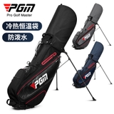 Túi Gậy Golf Fullset Có Ngăn Giữ Nhiệt Đựng Nước - PGM Fullset Golf Club Bag with Water Heater Compartment - QB143