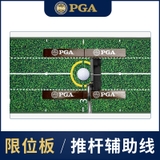 Thảm Tập Putting Golf Bằng Gỗ Nguyên Khối Trả Bóng Tự Động - Golf Putting Practice Mat Automatic Ball Return - 501001