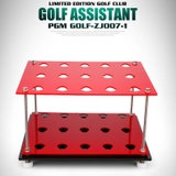 Bộ Giá Để Gậy Golf - PGM Golf Assistant - ZJ007