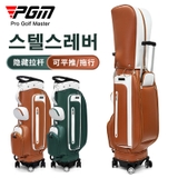 Túi Gậy Golf Chống Nước, 4 Bánh - PGM Waterproof Golf Bag - QB127