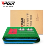 Thảm Tập Putting Golf 12 lỗ - Putting Golf Practice Mat 12 Holes - PGM GL022