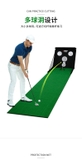 Thảm Tập Chip Golf - Chip Golf Practice Mat - PGM TL033