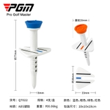 Tee Golf Ngắm Hướng Bóng Có Thể Điều Chỉnh Độ Cao - PGM Height Adjustable Ball Direction Golf Tee - QT022