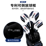 Túi Gậy Golf Fullset Nắp Cứng - PGM Golf Bag - QB154