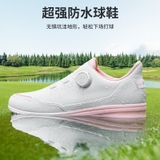 Giày Golf Nữ Chống Nước, Chống Trượt, Có Núm Điều Chỉnh Kích Thước Tiện Lợi - PGM Women's Golf Shoes - XZ312