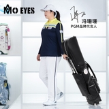 Túi Gậy Golf MO EYES Siêu Nhẹ - PGM Light Weight Golf Bag - M22QB0101