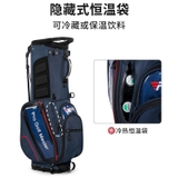 Túi Gậy Golf Fullset Có Ngăn Giữ Nhiệt Đựng Nước - PGM Fullset Golf Club Bag with Water Heater Compartment - QB143