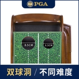 Thảm Tập Putting Golf Bằng Gỗ Nguyên Khối Trả Bóng Tự Động - Golf Putting Practice Mat Automatic Ball Return - 501001