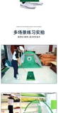 Thảm Tập Swing Golf - PGM Velvet Golf Hitting Mat - PGM DJD033