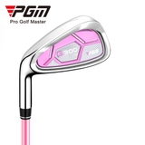 Gậy Sắt 7 Nữ - PGM Golf #7 Iron G300 Ladies - TIG025