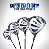 Bộ Gậy Golf Nam - PGM VS II Men Golf Clubs Set - MTG015