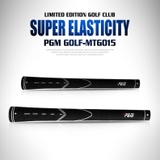 Bộ Gậy Golf Nam - PGM VS II Men Golf Clubs Set - MTG015