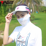 Khăn Che Nắng Chơi Golf Chống Tia UV - PGM Breathing Mask - KOZ004