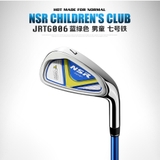 Bộ Gậy Golf Junior - PGM NSR Golf Clubs - JRTG006