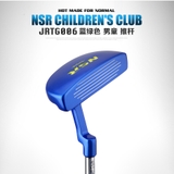 Bộ Gậy Golf Junior - PGM NSR Golf Clubs - JRTG006