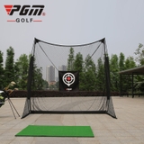 Lưới Tập Swing Golf 2.5M*2.5M - PGM Practice Net - LXW015