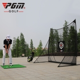 Lưới Tập Swing Golf 2.5M*2.5M - PGM Practice Net - LXW015